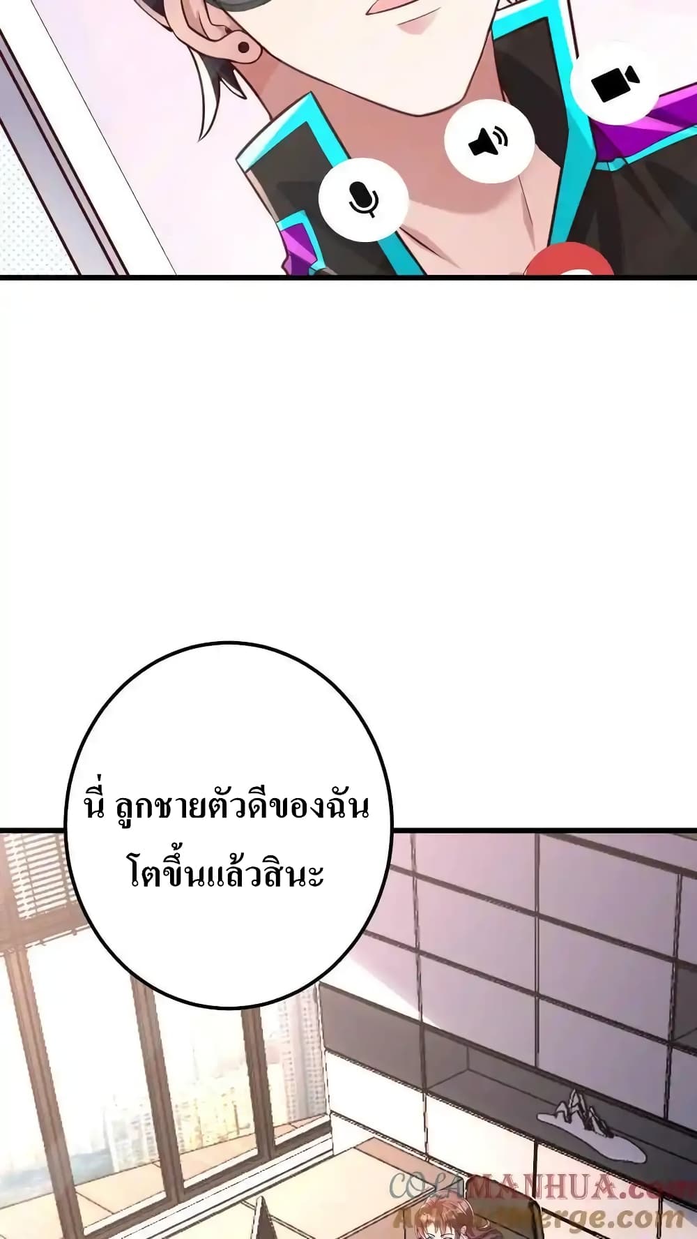 Doujin-Lc- อ่าน โดจิน มังฮวา เกาหลี ญี่ปุ่น จีน แปลไทย I Accidentally Became Invincible While Studying With My Sister ตอนที่ 1 2 3 4 5 6 7 8 9 10 11 12 13 14 ฟรี ไม่มีโฆษณา อ่าน โดจิน Manhwa เกาหลี ญี่ปุ่น จีน เรามีครบ คัดมาให้เน้นๆ โดจิน 18+ รับประกันความฟินโดย  Doujin Lc